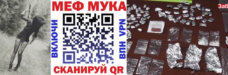 Купить наркотики сайты Люберцы КОКАИН Гашиш Бошки Шишки