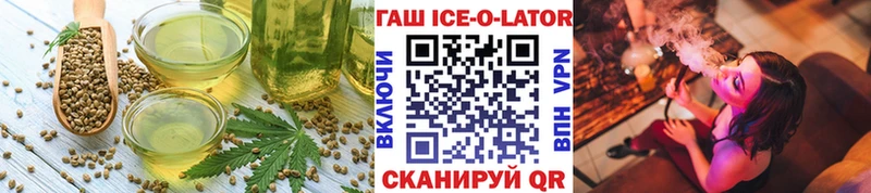 купить наркотики сайты  Люберцы  blacksprut онион  Cannafood марихуана 