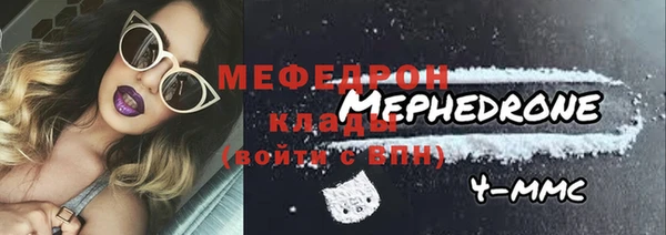 крисы Ладушкин