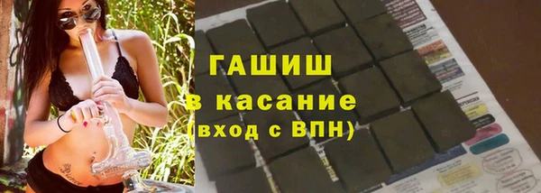 гидропоника Алексеевка