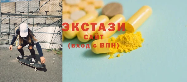 гидропоника Алексеевка
