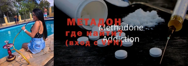 гидропоника Алексеевка