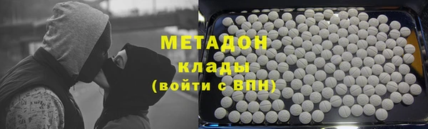 альфа пвп VHQ Алзамай