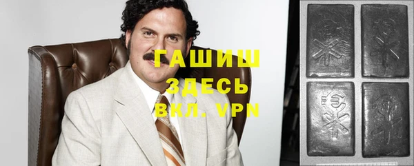 альфа пвп VHQ Алзамай