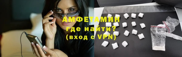 гидропоника Алексеевка