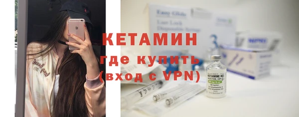 альфа пвп VHQ Алзамай