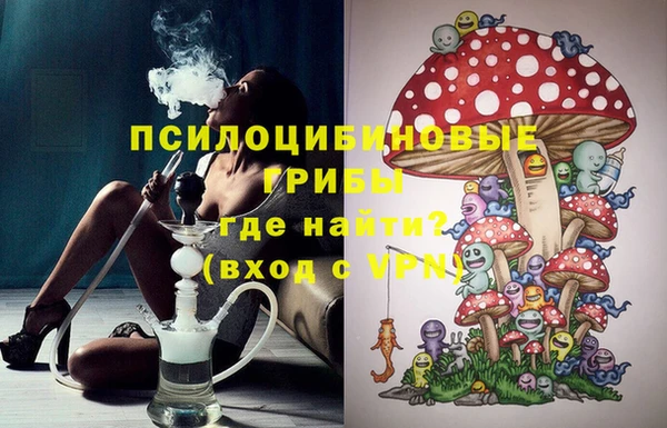 альфа пвп VHQ Алзамай