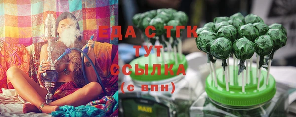 гидропоника Алексеевка