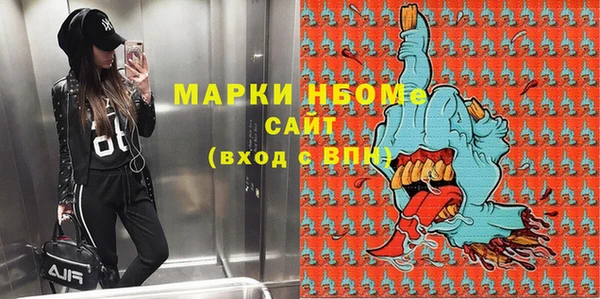 гидропоника Алексеевка