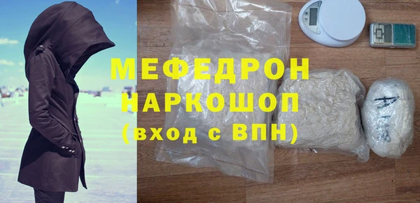 стаф Алексин