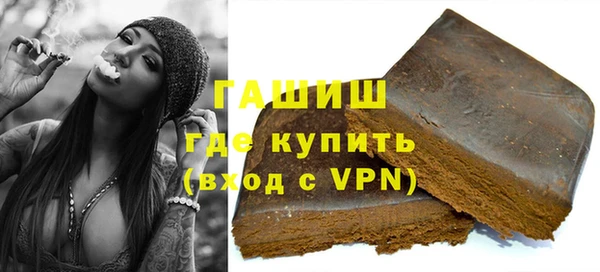 MESCALINE Лагань